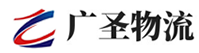 泉州到东乡区物流公司